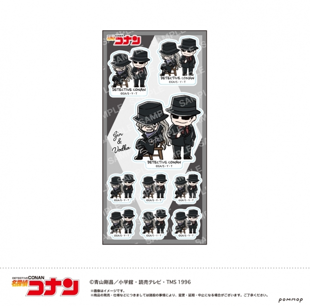 【グッズ-シール】名探偵コナン シール-ゆるスタmini第4弾-(H ジン&ウォッカ)
