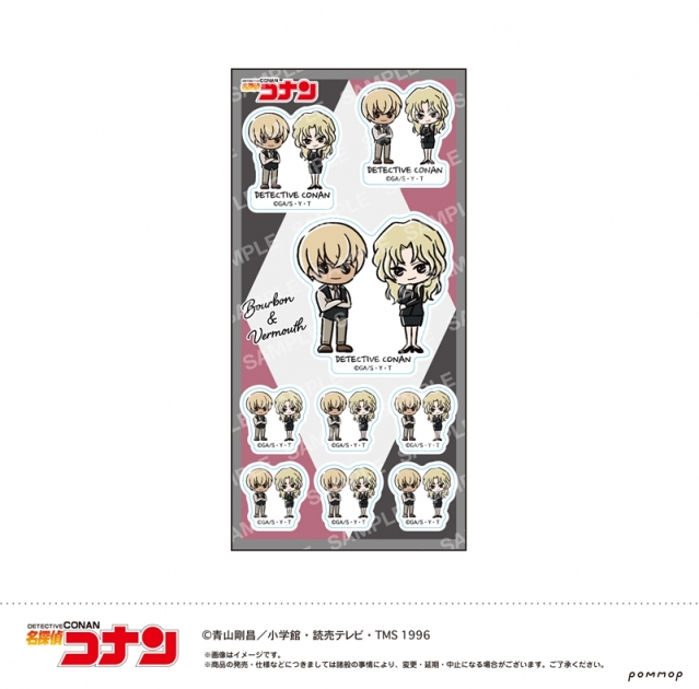 【グッズ-シール】名探偵コナン シール-ゆるスタmini第4弾-(I バーボン&ベルモット)
