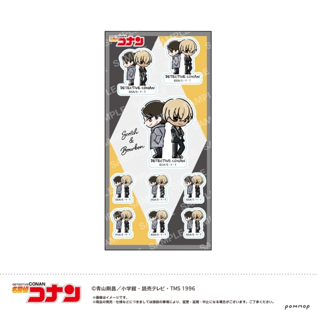 【グッズ-シール】名探偵コナン シール-ゆるスタmini第4弾-(J スコッチ&バーボン)
