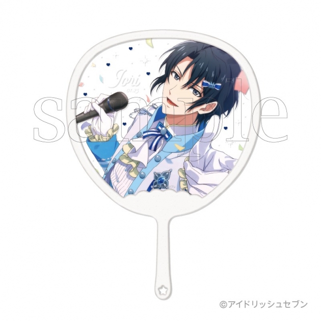 【グッズ-うちわ】アイドリッシュセブン フレフレスケルトンうちわDX A.和泉一織
