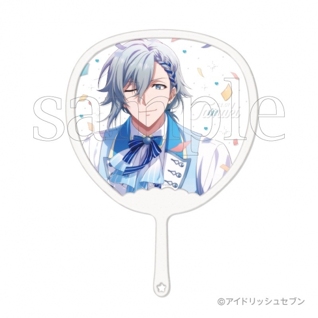 【グッズ-うちわ】アイドリッシュセブン フレフレスケルトンうちわDX D.四葉環
