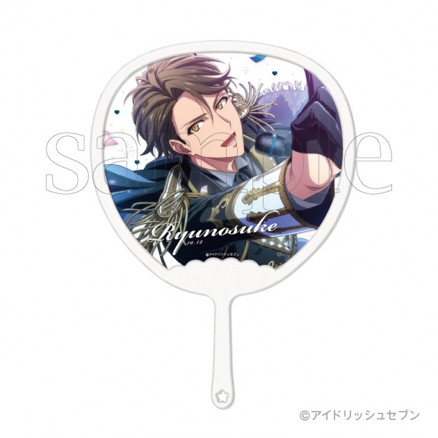 【グッズ-うちわ】アイドリッシュセブン フレフレスケルトンうちわDX J.十龍之介
