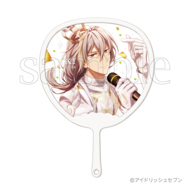 【グッズ-うちわ】アイドリッシュセブン フレフレスケルトンうちわDX L.千

