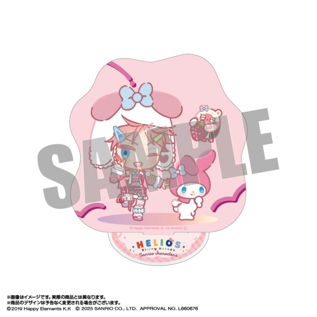 【グッズ-スタンドポップ】エリオスライジングヒーローズ×サンリオキャラクターズ アクリルスタンド 12.ディノ・アルバーニ×マイメロディ なかよしポップコーデver.
