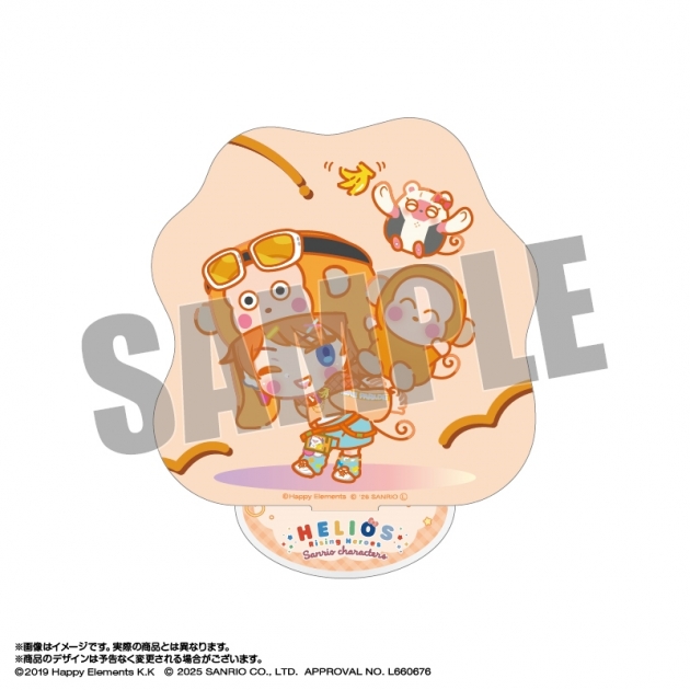 【グッズ-スタンドポップ】エリオスライジングヒーローズ×サンリオキャラクターズ アクリルスタンド 14.ビリー・ワイズ×おさるのもんきち なかよしポップコーデver.
