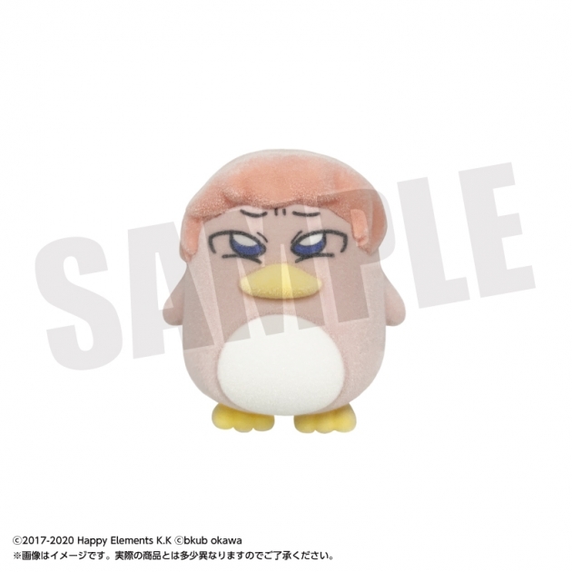 【グッズ-マスコット】あんさんぶくぶスターズ!! ふろっこど～る 5.五奇ペン/しゅう
