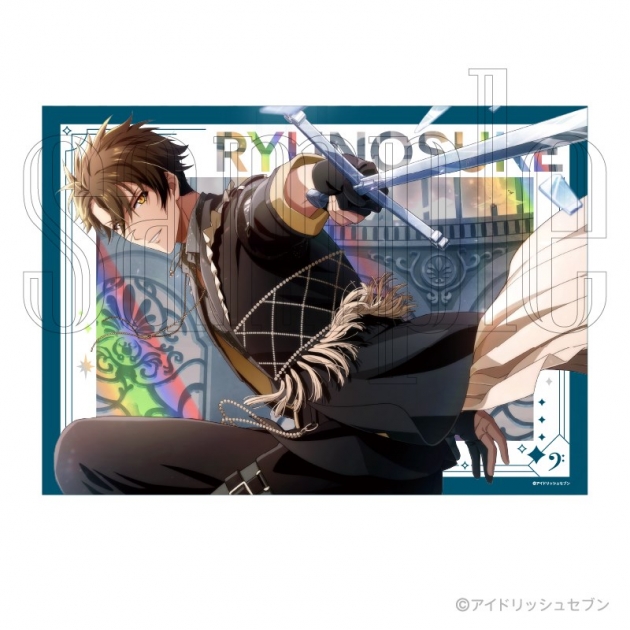 【グッズ-ポートレート】アイドリッシュセブン ステラフォトsparkle J.十龍之介
