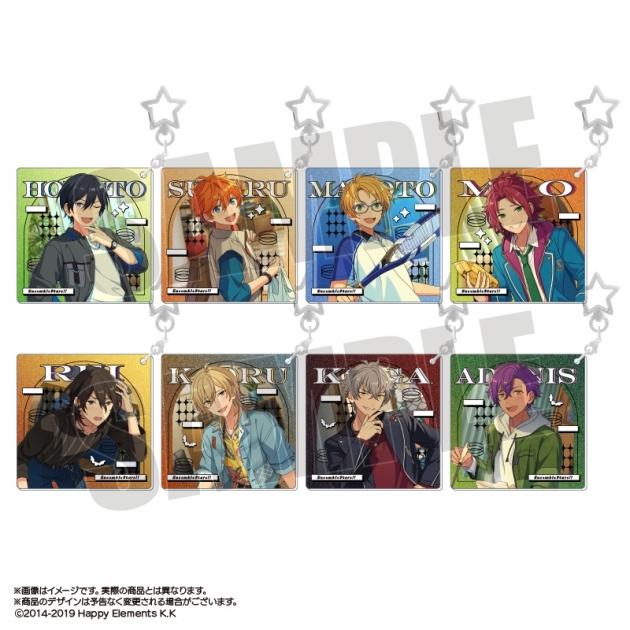 【グッズ-キーホルダー】あんさんぶるスターズ!! スターキーホルダーコレクションSparkle Vol.1
