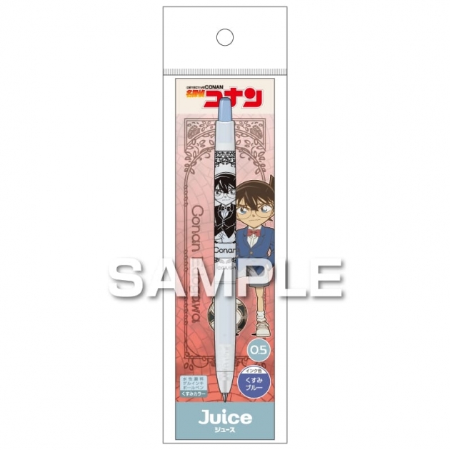 【グッズ-ボールペン】名探偵コナン ジュース くすみカラー/江戸川コナン
