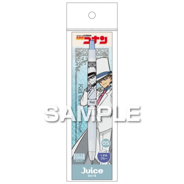 【グッズ-ボールペン】名探偵コナン ジュース くすみカラー/怪盗キッド
