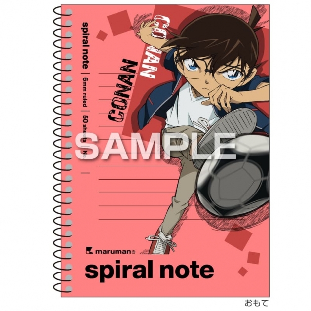 【グッズ-ノート】名探偵コナン A6スパイラルノート/江戸川コナン
