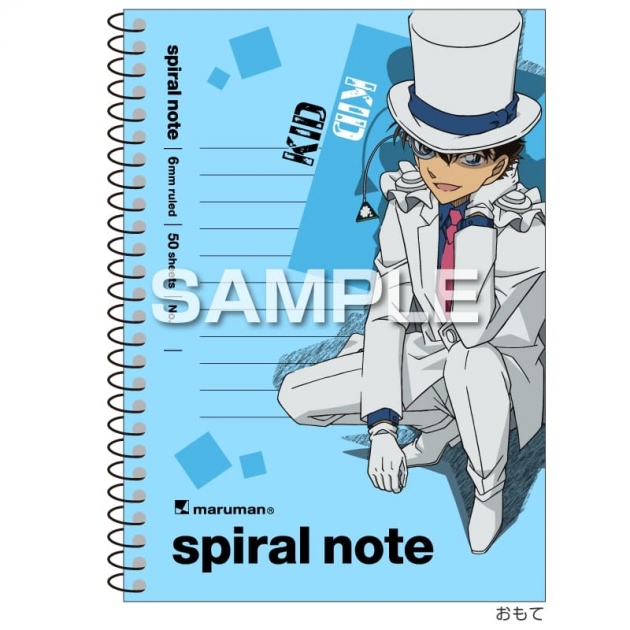 【グッズ-ノート】名探偵コナン A6スパイラルノート/怪盗キッド
