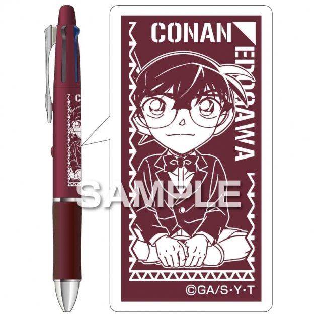【グッズ-ボールペン】名探偵コナン ドクターグリップ4+1/江戸川コナン
