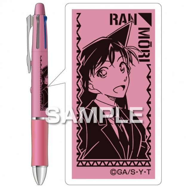 【グッズ-ボールペン】名探偵コナン ドクターグリップ4+1/毛利 蘭
