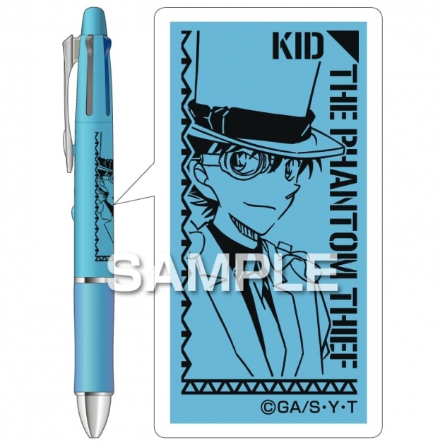 【グッズ-ボールペン】名探偵コナン ドクターグリップ4+1/怪盗キッド
