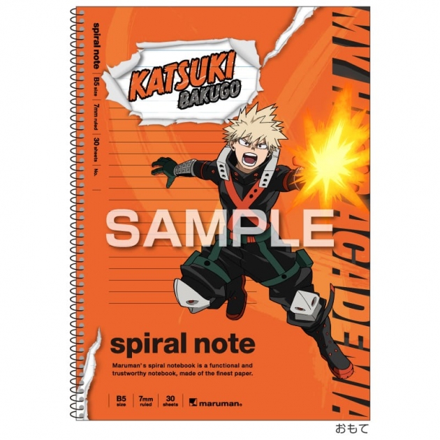 【グッズ-ノート】僕のヒーローアカデミア B5スパイラルノート/爆豪勝己
