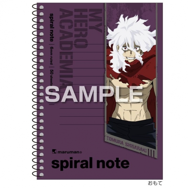 【グッズ-ノート】僕のヒーローアカデミア A6スパイラルノート/死柄木 弔
