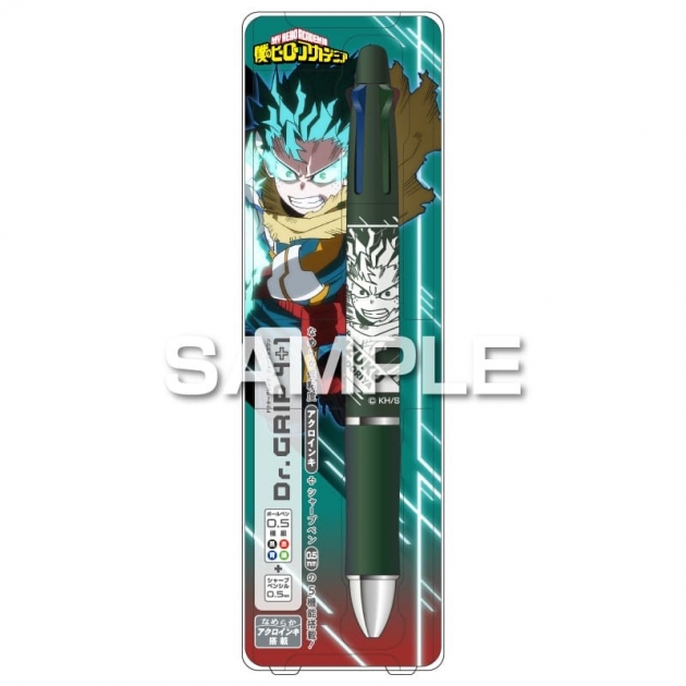 【グッズ-ボールペン】僕のヒーローアカデミア ドクターグリップ4+1/緑谷出久
