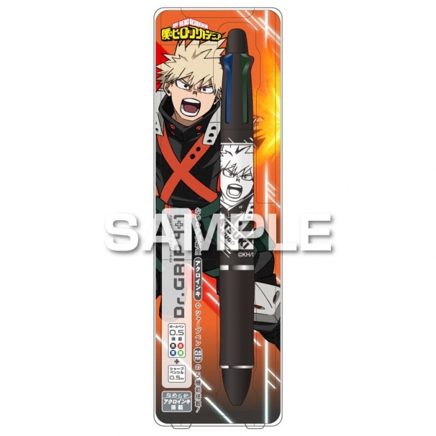 【グッズ-ボールペン】僕のヒーローアカデミア ドクターグリップ4+1/爆豪勝己
