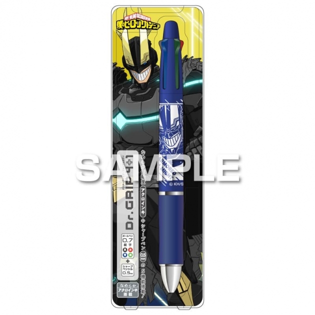 【グッズ-ボールペン】僕のヒーローアカデミア ドクターグリップ4+1/アーマード・オールマイト
