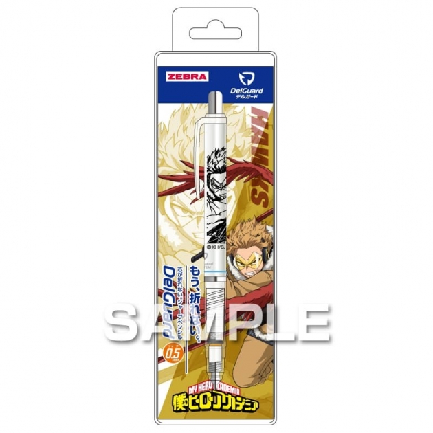 【グッズ-シャープペンシル】僕のヒーローアカデミア デルガード/ホークス
