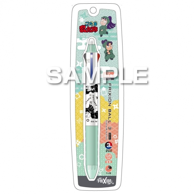 【グッズ-ボールペン】忍たま乱太郎 フリクションボール3スリム/立花仙蔵&潮江文次郎
