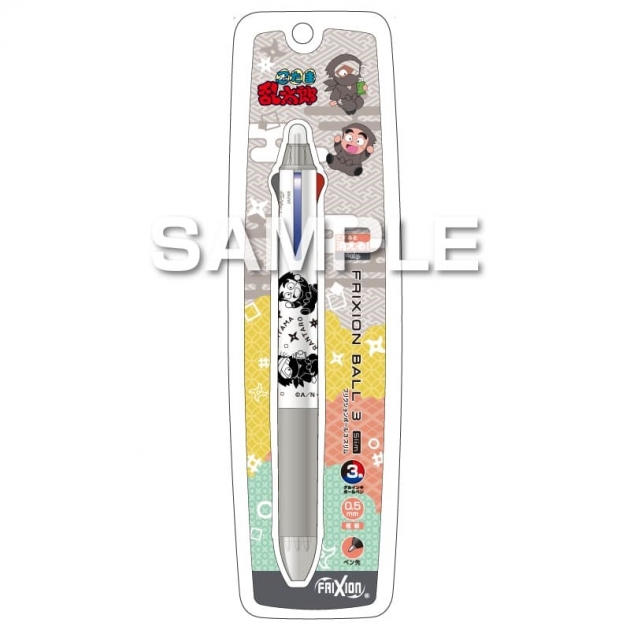 【グッズ-ボールペン】忍たま乱太郎 フリクションボール3スリム/雑渡昆奈門&諸泉尊奈門

