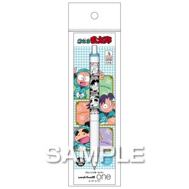 【グッズ-ボールペン】忍たま乱太郎 ユニボールワン/猪名寺乱太郎&摂津のきり丸&福富しんべヱ
