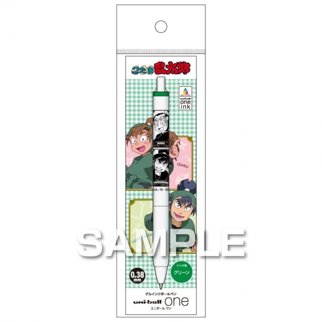 【グッズ-ボールペン】忍たま乱太郎 ユニボールワン/善法寺伊作&食満留三郎
