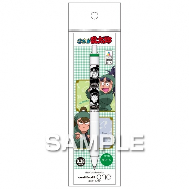 【グッズ-ボールペン】忍たま乱太郎 ユニボールワン/七松小平太&中在家長次
