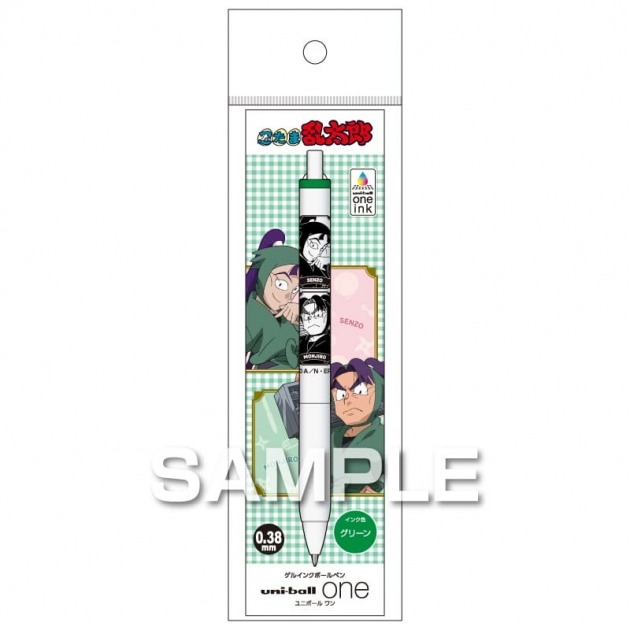【グッズ-ボールペン】忍たま乱太郎 ユニボールワン/立花仙蔵&潮江文次郎
