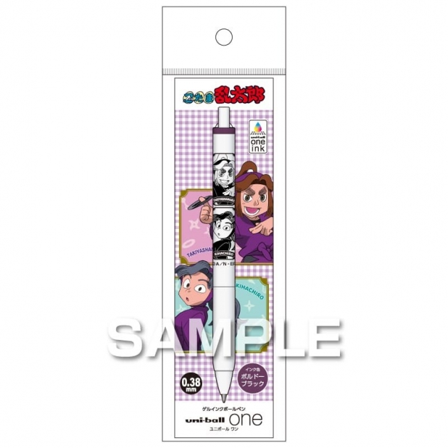 【グッズ-ボールペン】忍たま乱太郎 ユニボールワン/平滝夜叉丸&綾部喜八郎

