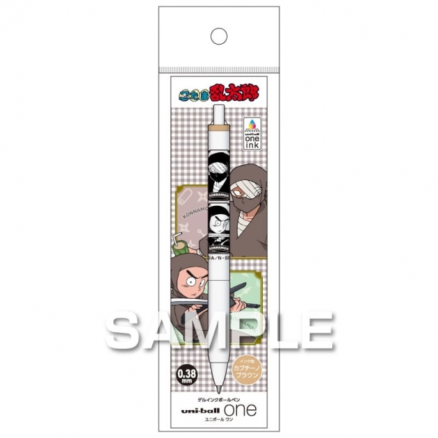 【グッズ-ボールペン】忍たま乱太郎 ユニボールワン/雑渡昆奈門&諸泉尊奈門
