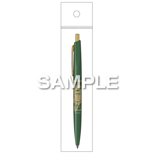 【グッズ-ボールペン】名探偵コナン ボールペン/横溝重悟
