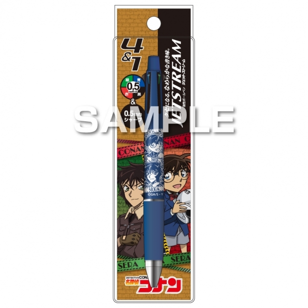 【グッズ-ボールペン】名探偵コナン ジェットストリーム4&1/江戸川コナン&世良真純
