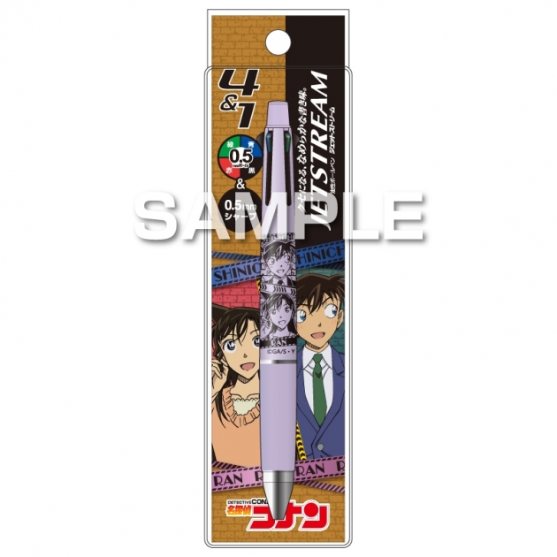 【グッズ-ボールペン】名探偵コナン ジェットストリーム4&1/工藤新一&毛利 蘭
