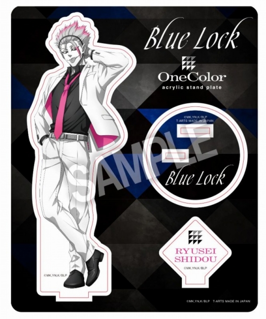 【グッズ-スタンドポップ】ブルーロック OneColorアクリルスタンドプレート 士道 龍聖
