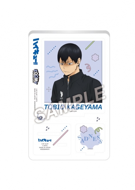 【グッズ-スタンドポップ】ハイキュー!! 喜怒哀楽ZOOMYアクリルスタンド 影山飛雄【アニメイト限定】
