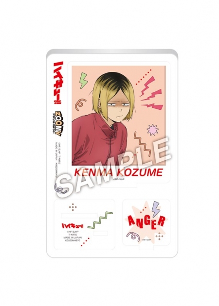 【グッズ-スタンドポップ】ハイキュー!! 喜怒哀楽ZOOMYアクリルスタンド 孤爪研磨【アニメイト限定】
