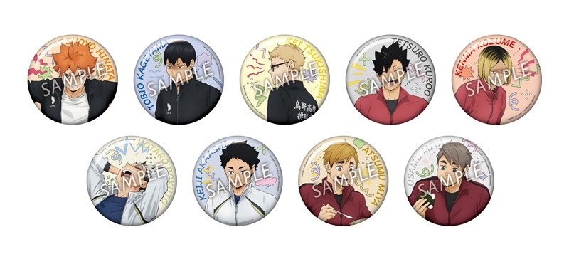 【グッズ-バッチ】ハイキュー!! 喜怒哀楽トレーディング缶バッジ【アニメイト限定】
