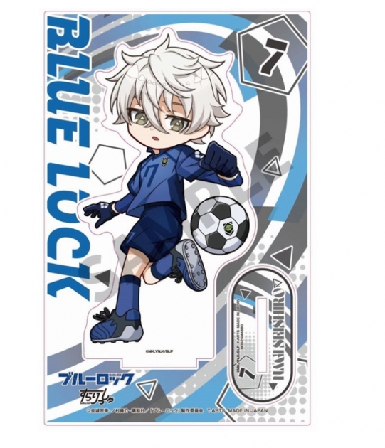 【グッズ-スタンドポップ】ブルーロック すらりっしゅ アクリルスタンド 凪 誠士郎
