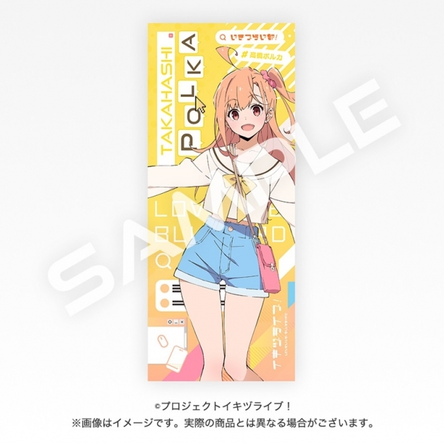 【グッズ-タオル】イキヅライブ! LOVELIVE! BLUEBIRD フェイスタオル 高橋ポルカ
