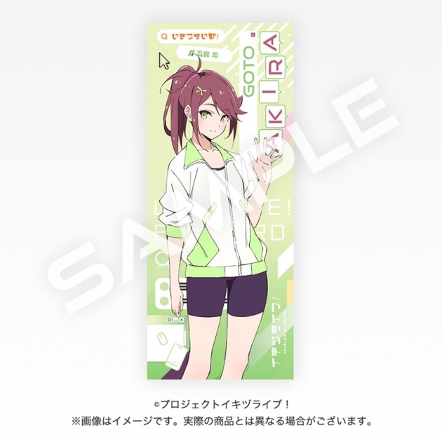 【グッズ-タオル】イキヅライブ! LOVELIVE! BLUEBIRD フェイスタオル 五桐 玲
