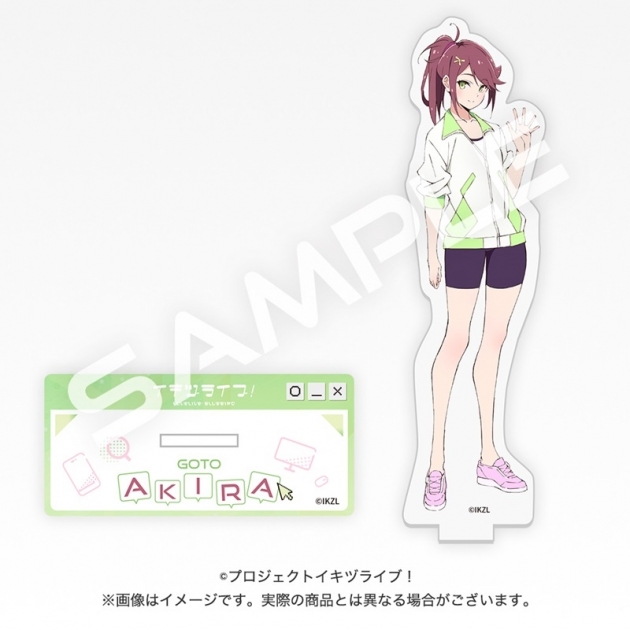 【グッズ-スタンドポップ】イキヅライブ! LOVELIVE! BLUEBIRD アクリルスタンド 五桐 玲
