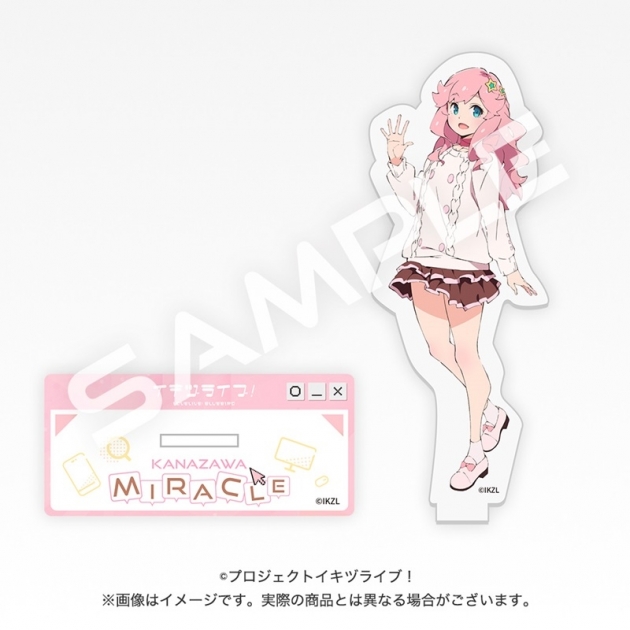 【グッズ-スタンドポップ】イキヅライブ! LOVELIVE! BLUEBIRD アクリルスタンド 金澤奇跡
