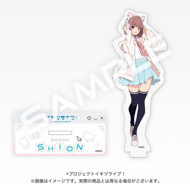【グッズ-スタンドポップ】イキヅライブ! LOVELIVE! BLUEBIRD アクリルスタンド 佐々木翔音
