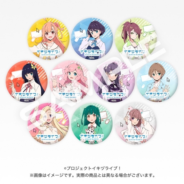 【グッズ-バッチ】イキヅライブ! LOVELIVE! BLUEBIRD ランダム缶バッジ
