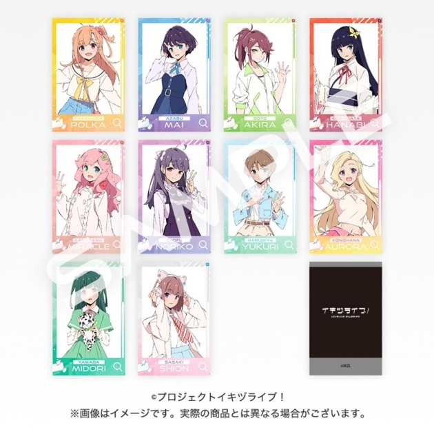 【グッズ-カード】イキヅライブ! LOVELIVE! BLUEBIRD ランダムインスタントフォト風カード
