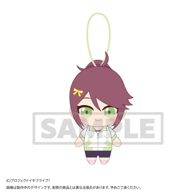 【グッズ-ぬいぐるみ】イキヅライブ! LOVELIVE! BLUEBIRD 始まりたい?グッズ ぬいぐるみストラップ 五桐 玲
