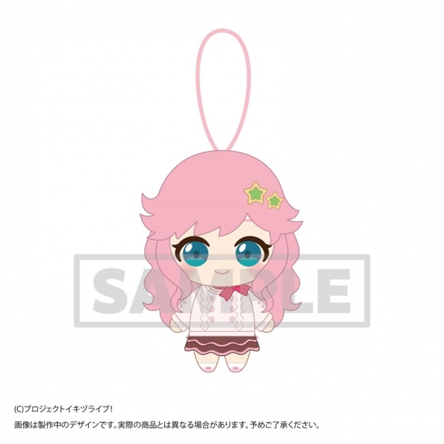 【グッズ-ぬいぐるみ】イキヅライブ! LOVELIVE! BLUEBIRD 始まりたい?グッズ ぬいぐるみストラップ 金澤奇跡
